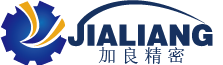 無錫加良精密機械制造有限公司